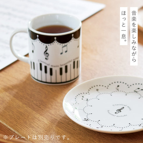 マグ(Classical).|s4